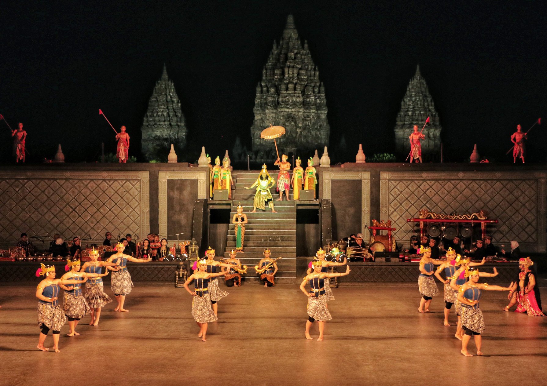 Rama